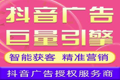 SEM推广技巧：实战案例教你打造爆款产品